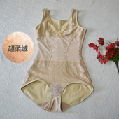 Sous-vêtement minceur simple - Ref 692122 Image 16