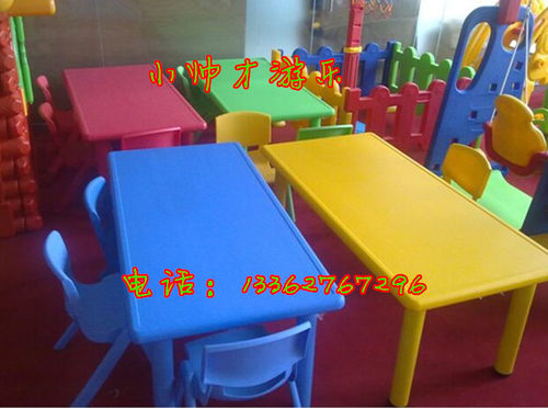 儿童塑料桌椅幼儿长方桌吃饭学习桌子幼儿园专用课桌椅批发