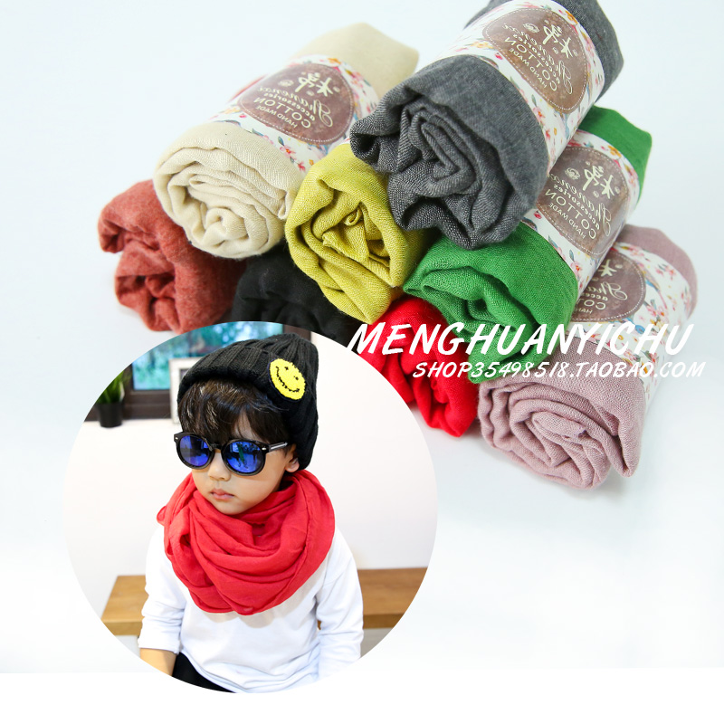 Echarpe enfant IM SWEET - Ref 2136993 Image 1