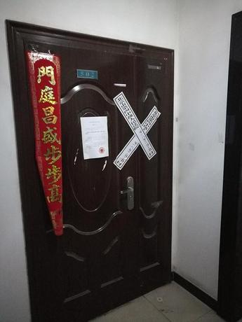 美林君渡15号楼15-1-1708