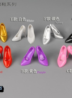 ZYTOYS 1/6 女兵人高跟鞋子 黑白红粉紫银鞋子人偶模型ZY15-1现货
