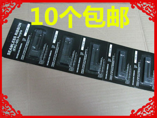 大正色帶適用於ERC M150II M150II地磅儀表XK3190 A9P色帶架 05S