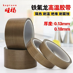 Teflon băng keo nhiệt độ cao cách nhiệt băng chịu nhiệt độ cao 300 độ máy cắt chân không đóng gói máy đóng gói ferril băng nhiệt độ cao chống nóng