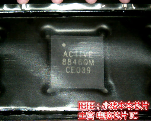 集成电路K4B2G1646C-HCH9