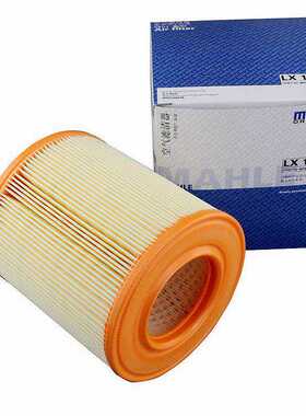 适配 05-11款奥迪A6L 2.0T 空滤空气滤芯格马勒滤清器LX1253