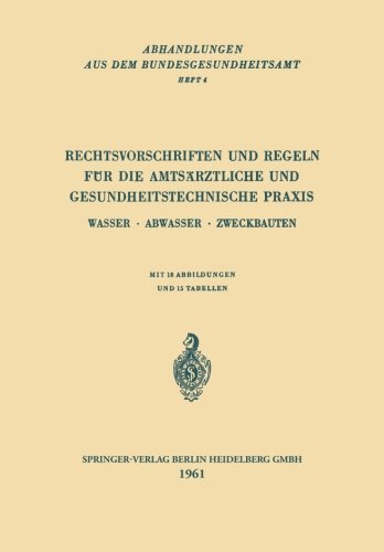 美国库房发货,通常付款后5-8周到货!