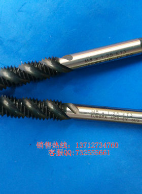ET欧霸不锈钢304专用螺旋丝攻M8X1.25 M10X1.5 机用丝锥M12X1.75