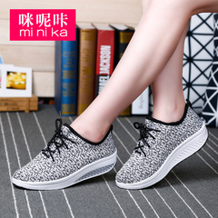 Microphone clicking 2015 new thick-soled platform shoes fashion sneakers of lazybones rocking shoes woman sets foot shoes women''''''''s shoes