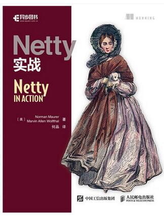 °üÓÊ Nettyʵս nettyʵսȨÍþÖ¸ÄÏ nettyÈëÃŽ̳ÌÊé¼® nettyÔ´Âë´úÂë·ÖÎö nettyÔÀí¼Ü¹¹Éè¼Æ java¸ßÐÔÄÜÍøÂç¶àÏ̲߳¢·¢±à³ÌÊé¼®
