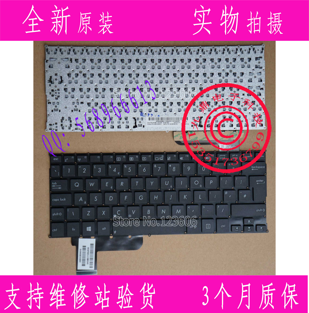 本款键盘为全新原装正品，支持专卖店验货。 图片是拍实物图的.