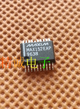 MAX152EAP MAX152CAP MAX152 全新原装进口IC 实体店库存