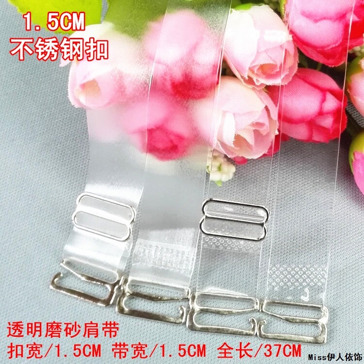 Bretelles pour lingerie 1.5CM Buckle sangles transparentes - Ref 813694 Image 1