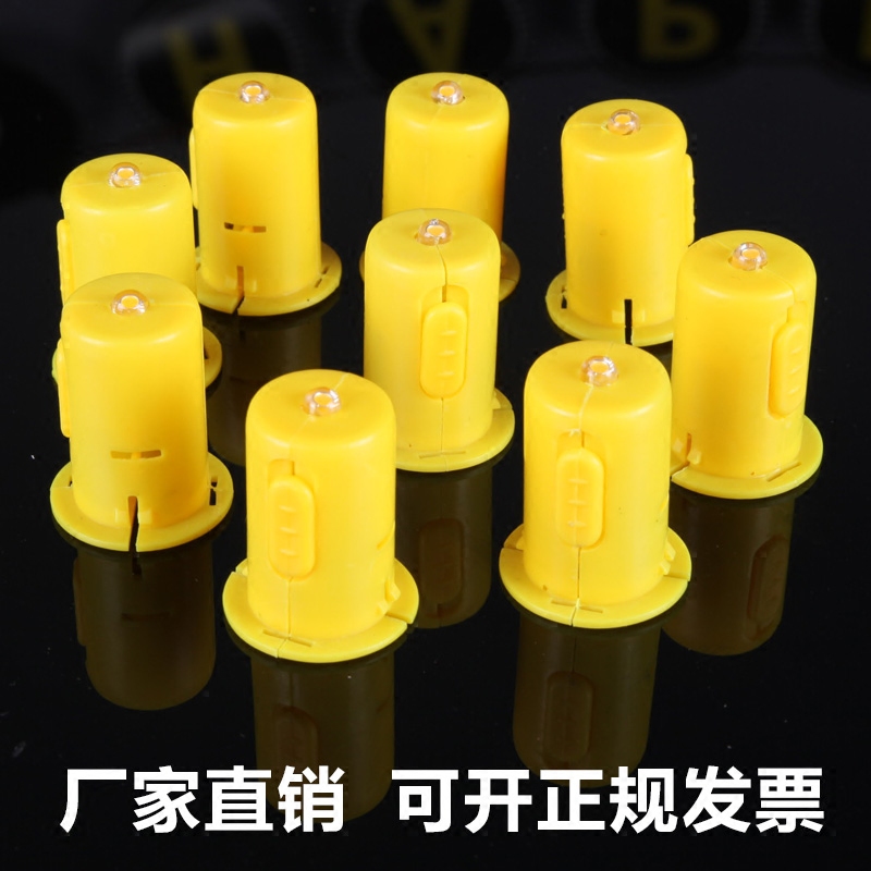 黄光电子蜡烛 七彩闪灯led高亮灯芯灯珠diy手工制作灯笼材料