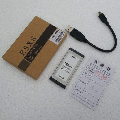 ESXS 128G SXS存储卡 内置USB读卡器 替代SONY SXS卡