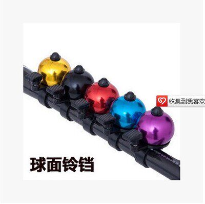 Avertisseur de vélo - Ref 1454431 Image 1