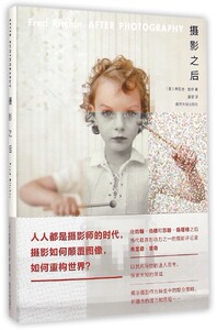 摄影之后