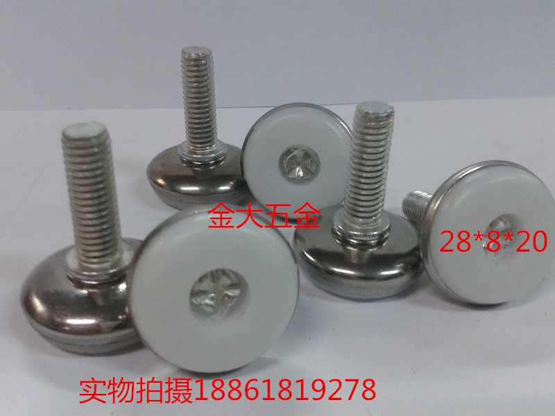 M6 M8可调脚 桌椅调节脚 垫高调整脚 白底可调脚 家具脚垫