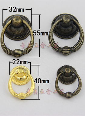 B029家具五金配件门扣 仿古圆环拎手衣柜抽屉拉手 酒柜木盒用拎扣