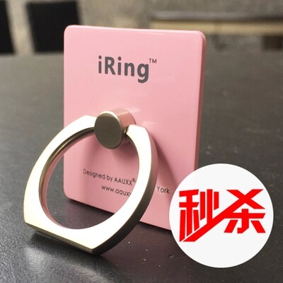 Support téléphone portable - Ref 1357497 Image 1