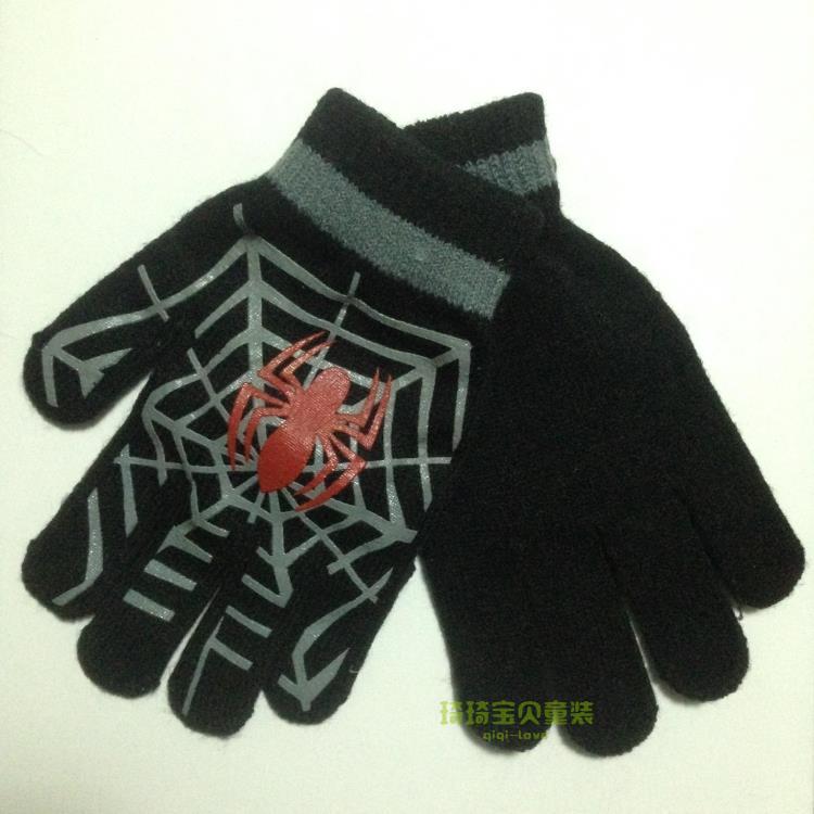 Gants pour garcon - Ref 2144520 Image 1