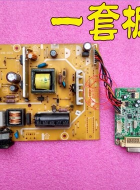 AOC 2241V电源板AT2241S高压板 715G2892-P02-016-001C 驱动板