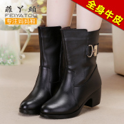 Philip girl older MOM boots boots in leather boots with middle-aged Martin winter boots in women's shoes women's boots