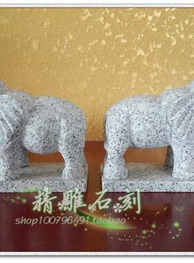 小象工艺品招财摆件