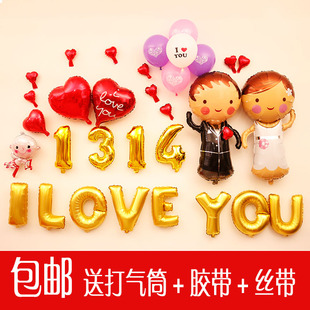 Bougie - Ref 2487975 Image 28