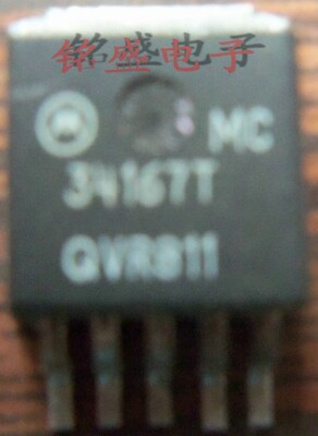 三极管MC34167T原装进口拆机检测好