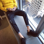 Jeans pour adolescent pour automne - Ref 1464188 Image 12