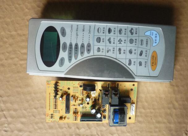 发货不包括面板