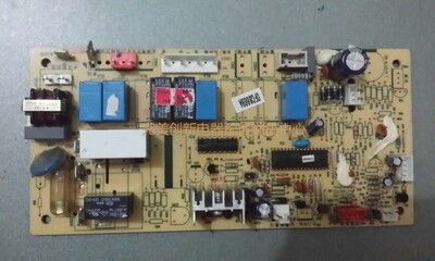 海尔空调电脑板KFRD-72LW/Z5-E1-71LW-Z内机主板 原装 0010403657