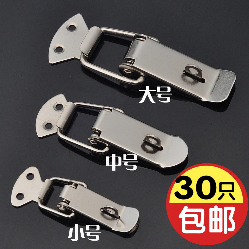 箱包扣扁嘴搭扣挂锁锁扣箱扣搭扣鸭嘴锁扣弹簧搭扣防盗箱包扣中号