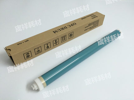适用于佳能 IR 2002L 2002G 2202L 2202G 2202N 2202D鼓芯 硒鼓