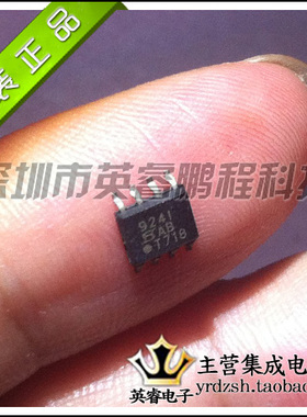 【英睿鹏程】SI9241EY   SOP8  实体店现货热卖 原装进口