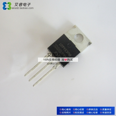 原装正品 IRF9530N IRF9530NPBF 直插 TO220 P沟道MOS管 100V14A