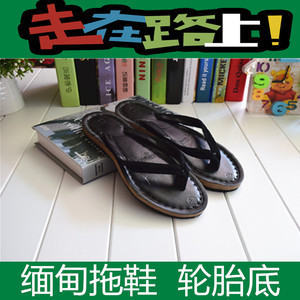 缅甸螃蟹牌老缅人字男拖鞋民族风女凉鞋休闲户外情侣鞋新潮韩版