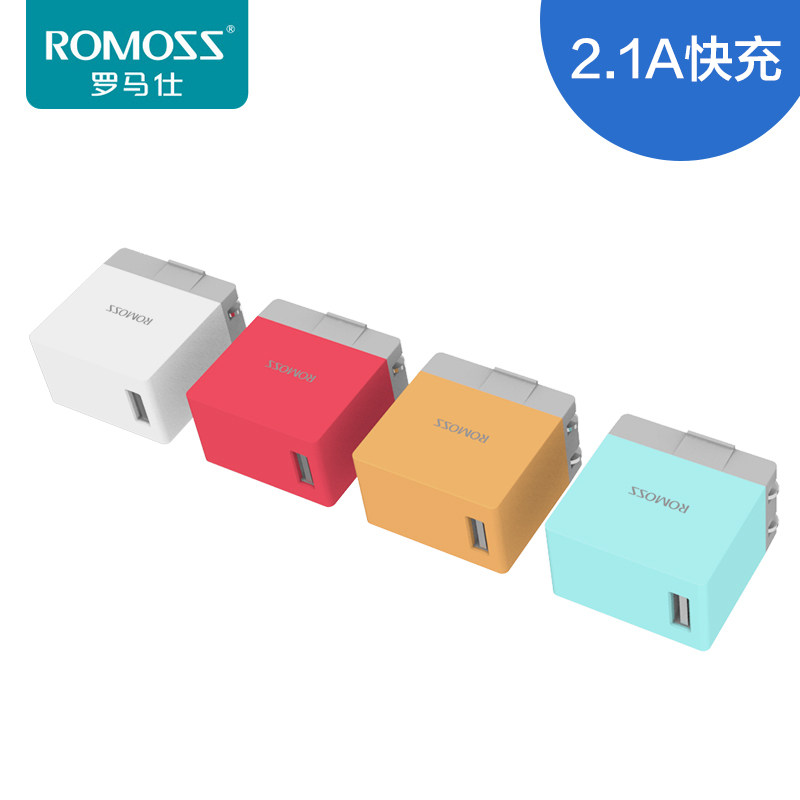 chargeur ROMOSS - Ref 1291333 Image 1