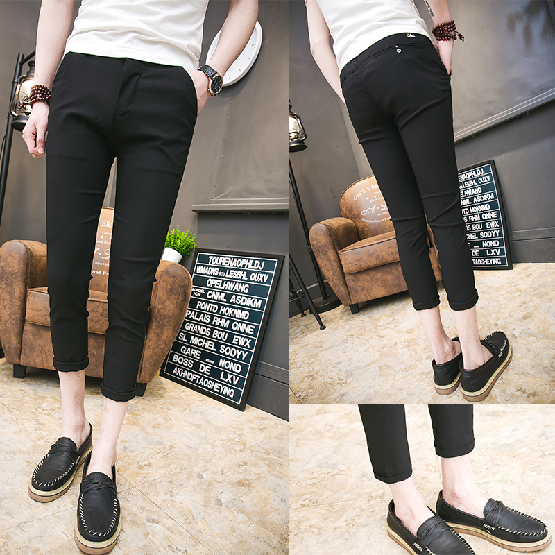 小码矮个子紧身发型师弹力九分裤