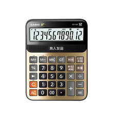 包邮卡西欧GY-120大号大屏幕大按键真人发音语音计算器财务办公专用计算机学生用考试大学多功能计算器