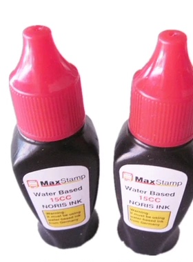 吉普生MaxStamp15cc  回墨翻斗印 用印油墨水 补充印油