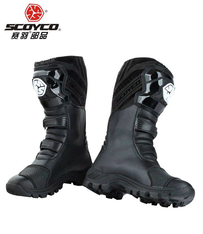 Bottes moto - Ref 1394052 Image 3