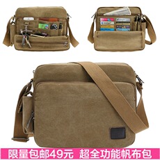 Sac pour homme - Ref 51394 Image 6