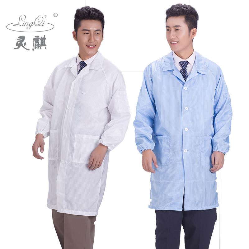 Tenue de travail - Ref 1913160 Image 1