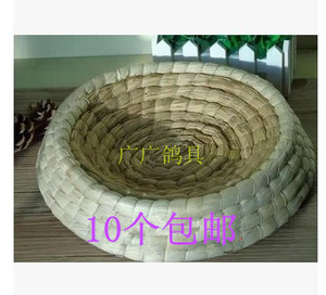 信鸽用品 稻  小平底窝   油  玉米皮巢盆 鸽子窝