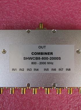 800-2000MHz 10W SMA RF 射频同轴4路 一分四功分器 频率可定制