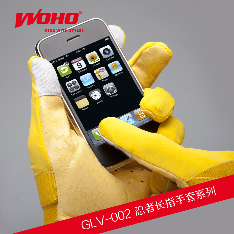 Gants pour vélo mixte WOHO - Ref 2254325 Image 1