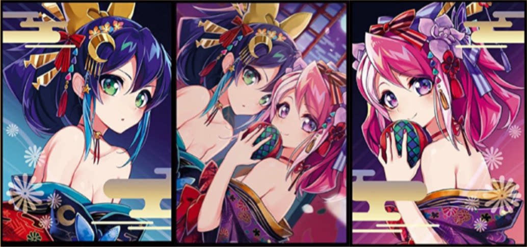 【蓝海卡牌】游戏王 柊柚子 赛瑞娜 和服 C91会场限定卡套 现货