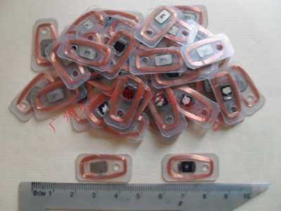 RFID高频电子标签/珠宝首饰/吊牌