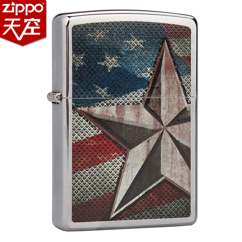 那一眼，看到了你——zippo 芝宝